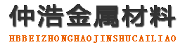 滨州防腐保温钢管,滨州保温钢管厂家,滨州热力保温管道